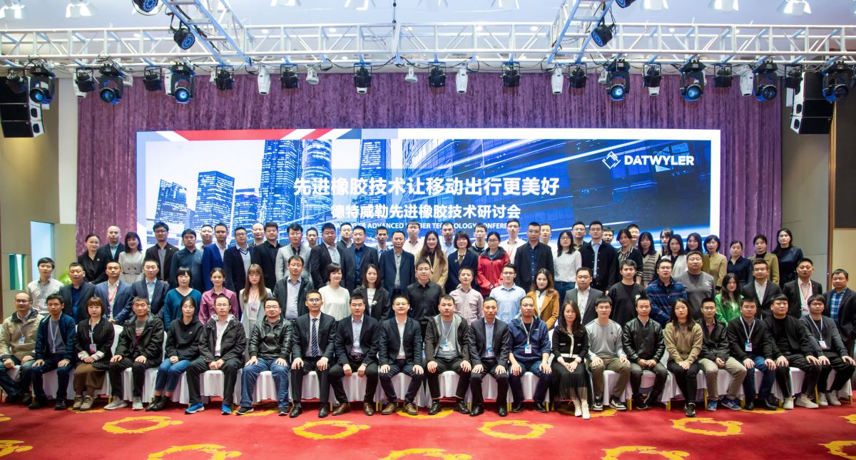 Successful customer event in China.